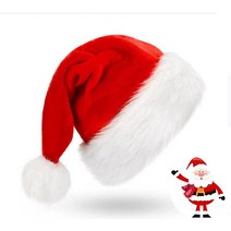 크리스마스 산타 모자 만들기 (루돌프), 단품