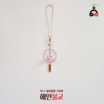 차걸이 핑크연꽃 첫차선물 사고방지, 차걸이+황금부적