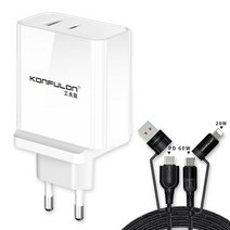 호환 초고속충전기 65W GaN USB 충전기 빠른 EU 미국 4.0 QC3.0 PD 유형 C 아이폰 13 프로 Xiaomi 삼성 맥, 01 EU Plus with cable