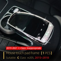 메르세데스-벤츠 W205 C180 C260L C200L 시리즈용 자동차 인테리어 스티어링 휠 에어컨 공기 배출구 크리스탈 다이아몬드 장식, [14] Mouse touch, 14 Mouse touch
