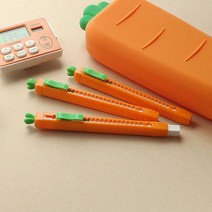 핑크풋 당근 잘지워지는 초등 어린이 지우개 초등학생 필수 학용품