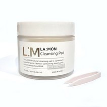 라몽 약산성 클렌징페드(70매입) 리무버패드