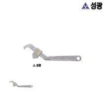 TYDL 훅스패너