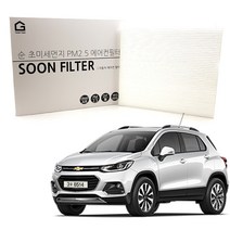 기어가 순 초미세먼지 에어컨필터 트랙스, 더뉴트랙스(16년-현재)-G10