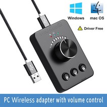서피스다이얼 usb볼륨컨트롤러 USB 볼륨 조절 손잡이 멀티미디어 Pc 컴퓨터 스피커 컨트롤러 노브 원 키, 한개옵션0