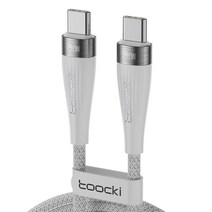 TOOCKI c to c 케이블 240W 데이터전송 및 초고속케이블 PD 3.1케이블 맥북케이블 노트북케이블, 2m, 화이트