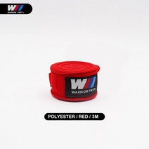 복싱 킥복싱용 폴리 & 코튼 핸드 랩 3M5M 탄성 밴드 장갑 손목 지원 무에타이 MMA 1 쌍, 중국