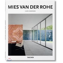 Mies van der Rohe, Taschen