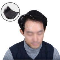 남자 남성 m자 이마 엠자 탈모 앞머리 부분 가발, 8cm, 내츄럴브라운