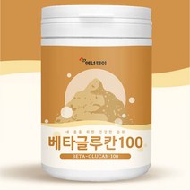 100gx1개 베타글루칸 건조 효모 분말