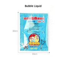거품 총 어린이 장난감 전기 자동 비누 로켓 기계 야외 결혼식 파티 LED 조명 생일 선물, 12 bubble liquid 1PCS
