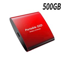 외장하드 외장SSD 고속 SSD 소형 대용량 휴대용 데탑 노트북 초고속, Red 500GB