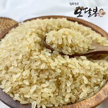 힘찬농부오달봉 2022년산 햇 국산 찹쌀찐쌀 올벼쌀 올기쌀 찐쌀, 국산 찹쌀찐쌀 4kg(2kgx2), 1개