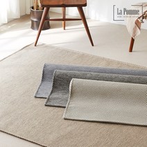 라뽐므 아메르 사이잘룩 라탄 러그 100x150