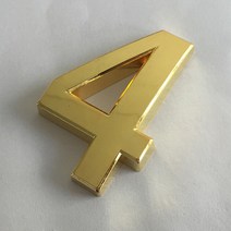 도로명주소판 3.5cm/5cm 0123456789 현대 실버 플라크 번호 하우스 호텔 표지판 문 주소 숫자 스티커 플레이트 ABS 플라스틱, [12] N-3.5cm
