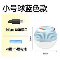 아베이카 태양열 USB 충전식 LED 다기능 야외 휴대용 캠핑 랜턴 비상 조명 무드등, 작은 파란색 [마이크로 USB 충전]