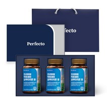 퍼펙토 프리미엄 락토페린 글루타치온 정 선물세트(3개입 쇼핑백 포함)