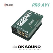 RADIAL PRO AV1 레디알 패시브 DI박스 멀티미디어 다이렉트박스