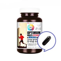 수입 남자 종합 비타민 영양제 20대 멀비 남자비타민 40대 30대 30대남성 남친선물 남성비타민 남성영양제