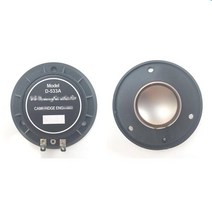 2 개 WHARFEDALE D-533A 드라이버 WHARFEDALE D533A EVP 시리즈 및 TITAN 12P - HF 다이어프램, b model