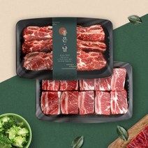 [웰던푸드] 호주산 LA갈비 1kg+찜갈비 1kg