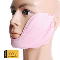 헬스맘 국산 고급 메릴원사 자외선차단 골프 여름 볼마스크, 핑크