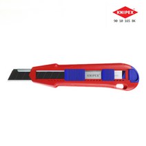크니펙스 컷터칼 90 10 165 커틱스 컷틱스 블레이드 가이드바 18mm 커터칼 캇타칼 카타칼 독일 KNIPEX 카리스툴