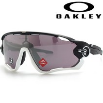 오클리 스포츠 선글라스 고글 죠브레이커 프리즘 렌즈 OO9290-50