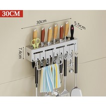 칼블럭 싱크대 휴대용 거치대 세트 보관함 주방 정리 스테인레스 스틸 선반 벽걸이 형 도구 칼 젓가락 스, [03] 30CM Sliver A