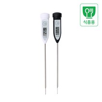 [아쿠바] 디지털 탐침형 중심 온도계 CS-101 방수 -40~300℃, 색상선택:블랙