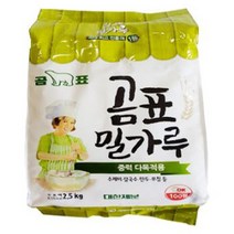 곰표 밀가루 (다목적용) 2.5kg, 1개