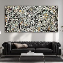 유니탑 2.4미터 잭슨폴록 대형 그림 명화 추상화, 물길 238 x 118 cm