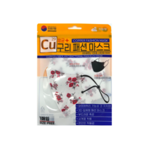 [가을맞이 1+1행사] 하늘팜 항균 구리 패션마스크 5종 사계절착용