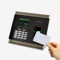 EF-301전용 근태관리기 출입증명 RF카드 출퇴근기록 출퇴근카드기록기 소규모직원관리 출근체크기 근태기, 단면, E