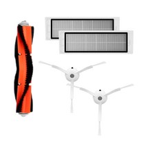 STK 5pc / set XIAOMI Mi 로봇 진공 청소기 용 Main Brush + HEPA Filter + Side Brush