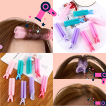 뿌리볼륨집게 뿌리펌롯드 앞머리그루프 앞머리구르프 헤어롤, 진핑크