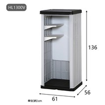 조립식 창고 인테리어 간이 농막 보관함 수납 캐비닛, 1, 수직도어 이중 높이 136cm hl1300v 수직