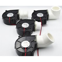 배풍기 먼지흡입기 무선 전기 고압 송풍기 dc5v 1.2w 12v 24v 4.4w 원형, i