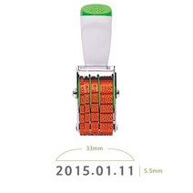 일부인 중 33x5.5mm 씨케이, 상세페이지 참조