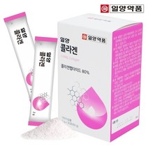 일양약품 콜라겐 30포 (1박스/1개월분), 1개