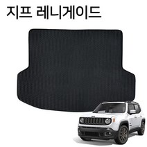 벌집 자동차 바닥 깔판 트렁크매트 지프 레니게이드 차 차량 카, 벤타샵상품선택
