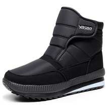 snow shoes men boots winter with fur 2021 warm snow boots men winter work casual shoes sneaker high