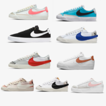 나이키운동화 블레이저 남녀공용 남자 여자 커플 신발 스모크 그레이