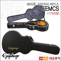 에피폰 EEMCS, 에피폰 EEMCS/BK