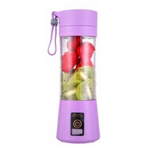 팥빙수기계 눈꽃빙수기계 우유빙수 기계 휴대용 소형 가정용 다기능 USB 전기 과일 주스 6 블레이드 믹서 컵, [03] Purple