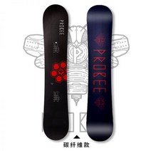 스노우 보드 살로몬 부츠 스노우보드 왁싱 엣지 거치대 보수 플랫보드 프레임, 10, 143cm