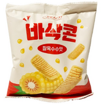 골드캔디 바삭콘 찰옥수수맛 과자 25g 간식 옥수수 스낵, 1개