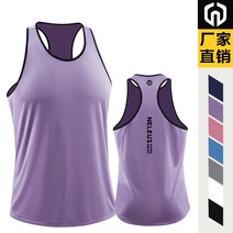 러닝싱글렛 운동 마라톤 민소매 복장 싱글렛 러닝복 2개세트