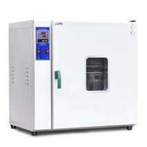 고추 볍씨 미생물 씨앗 발아기 복토기 상토기 종자기, 돌풍 없는 탱크 25 25 25CM 스테인리스