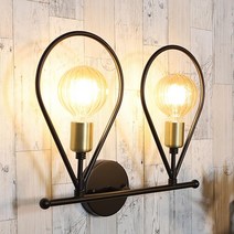 검정색 벽등 물방울2등 골드소켓 카페등 led벽부등 갤러리등 벽걸이조명 벽램프 벽전등